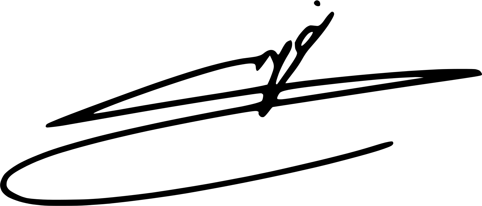Firma de Hasán Nasralá