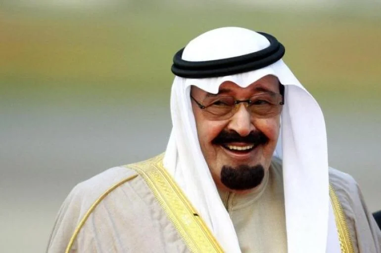 Abdalá bin Abdelaziz — Imagen alternativa