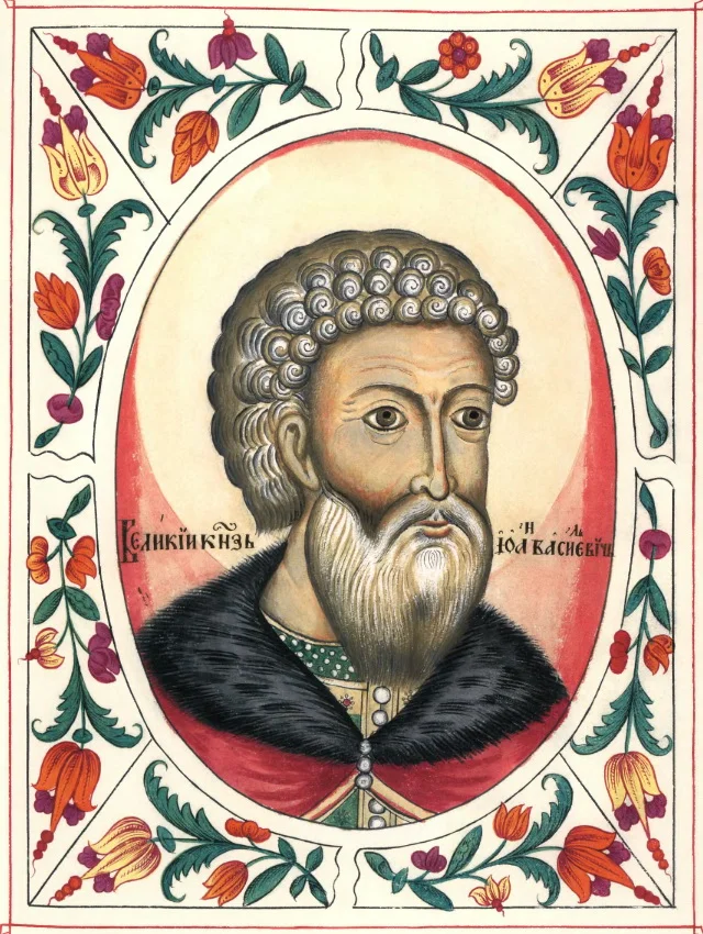 Iván III de Moscu — Imagen principal