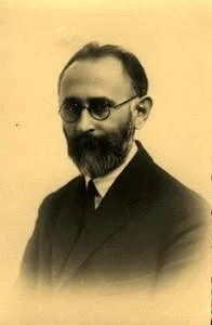 Adolphe Ferrière — Imagen principal