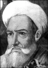 Al-Farabi — Imagen principal