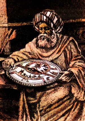 Al-Battani — Imagen principal