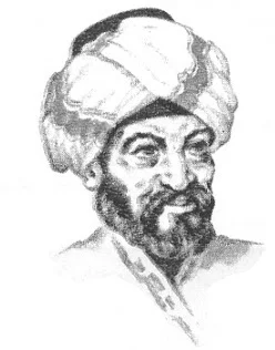 Al-Kindi — Imagen principal