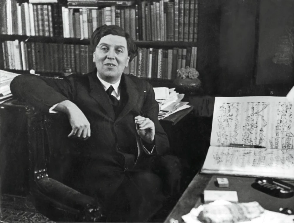 Alban Berg — Imagen alternativa