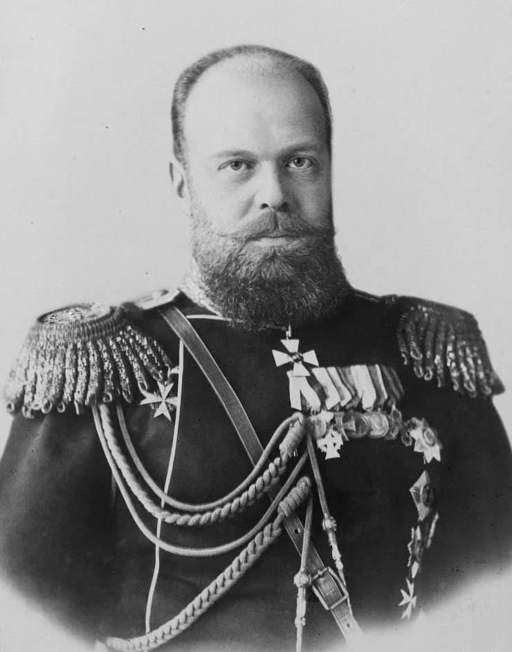 Alejandro III de Rusia — Imagen principal