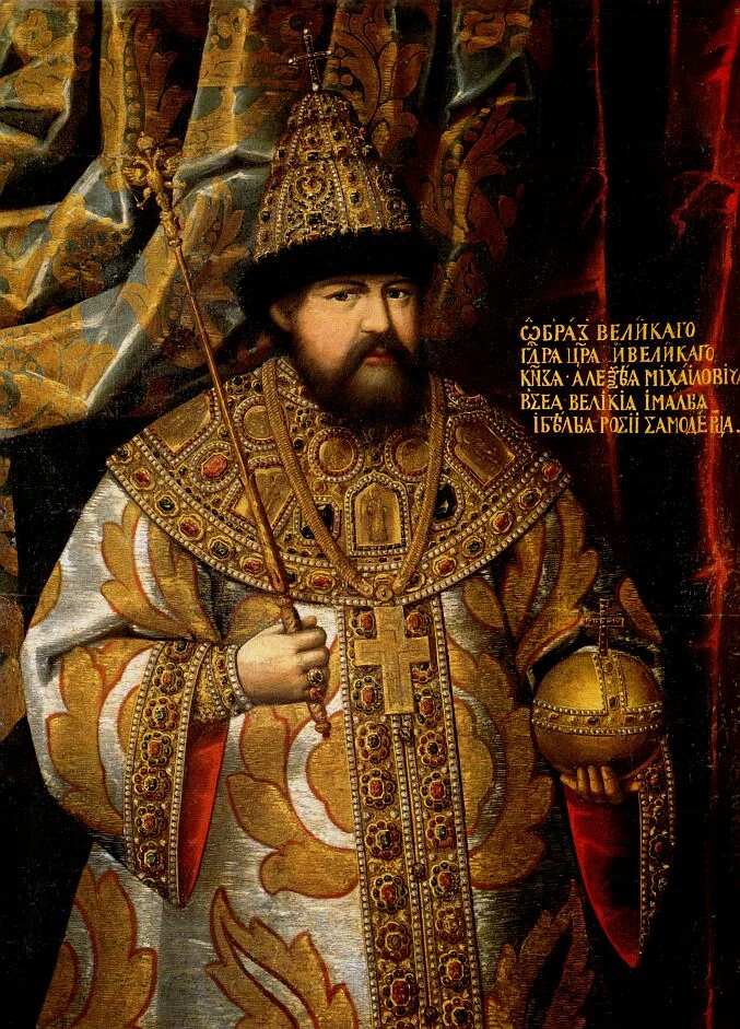 Alejo de Rusia — Imagen principal