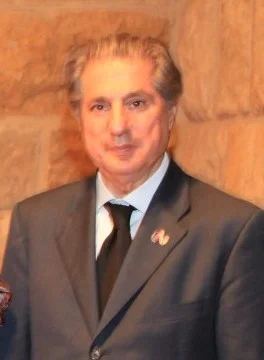 Amin Gemayel — Imagen principal