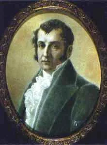 Jorge Tadeo Lozano — Imagen principal