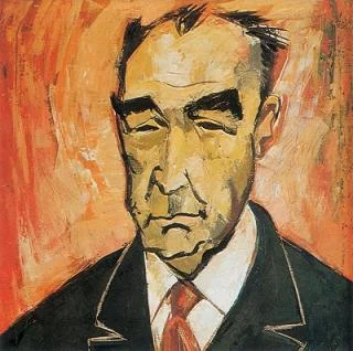 José Camón Aznar — Imagen principal