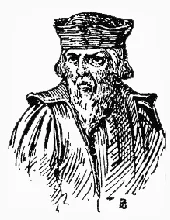 Antonio Ferreira — Imagen principal