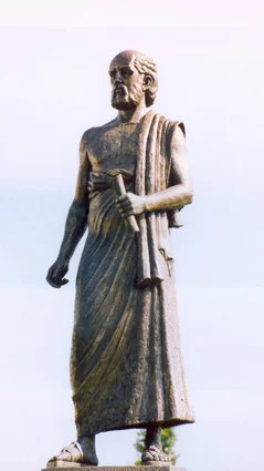 Aristarco de Samos — Imagen principal