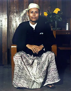 Aung San — Imagen principal
