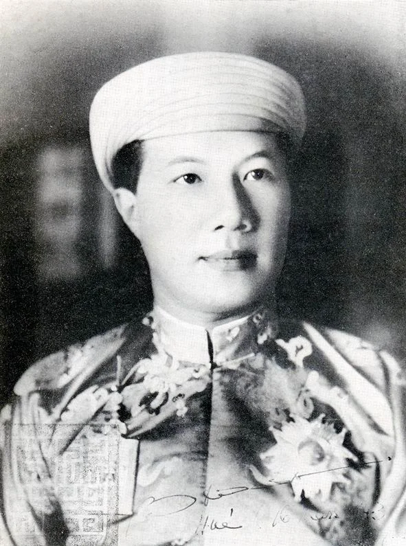 Bảo Đại — Imagen principal