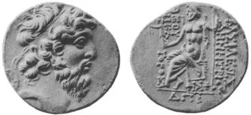Demetrio II Nicátor — Imagen principal