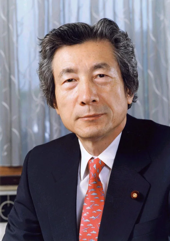Jun'ichirō Koizumi — Imagen principal