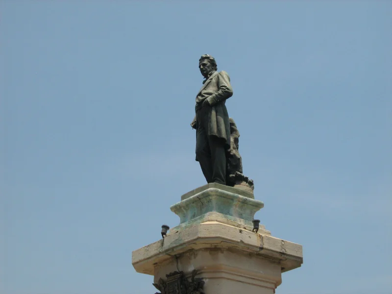 Justo Sierra O'Reilly — Imagen principal