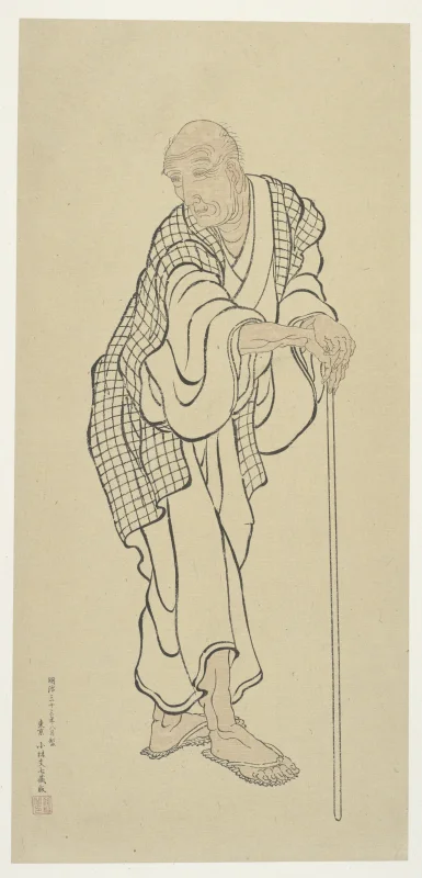 Katsushika Hokusai — Imagen principal