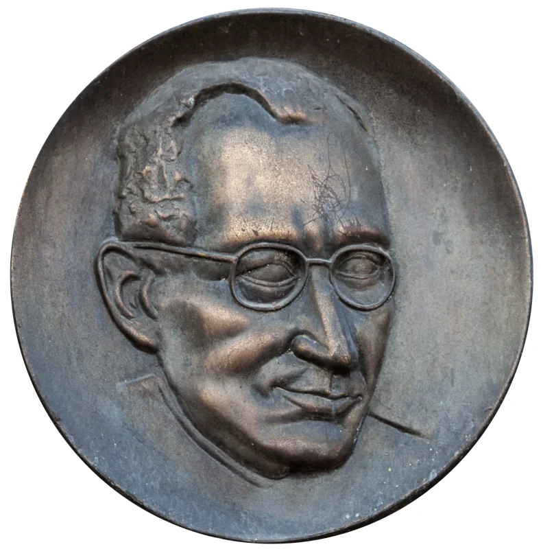 Kurt Lewin — Imagen principal