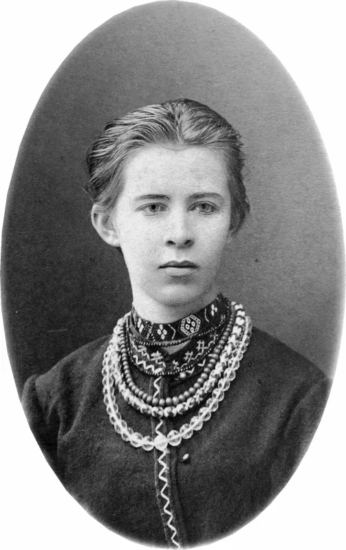 Lesya Ukrainka — Imagen principal