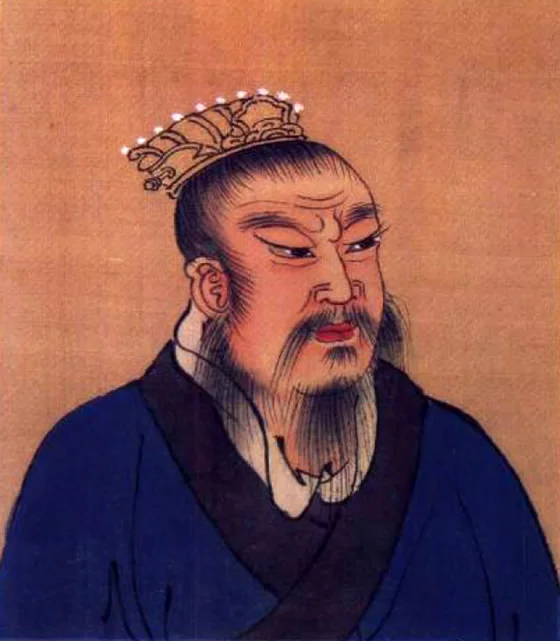 Liu Bang — Imagen principal