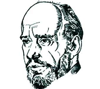 Alejandro Núñez Alonso — Imagen alternativa