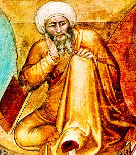 Averroes — Imagen principal