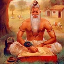 Bharata Muni — Imagen principal