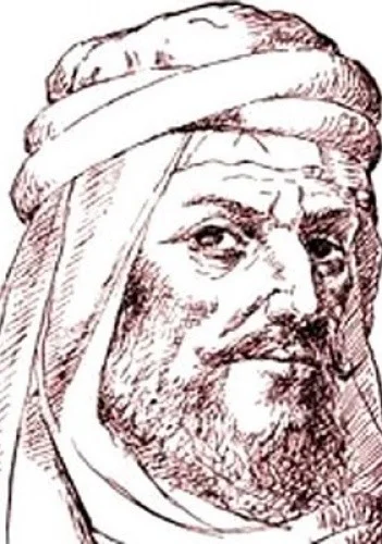 Ibn Abd Rabbih — Imagen principal