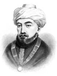 Maimónides — Imagen principal
