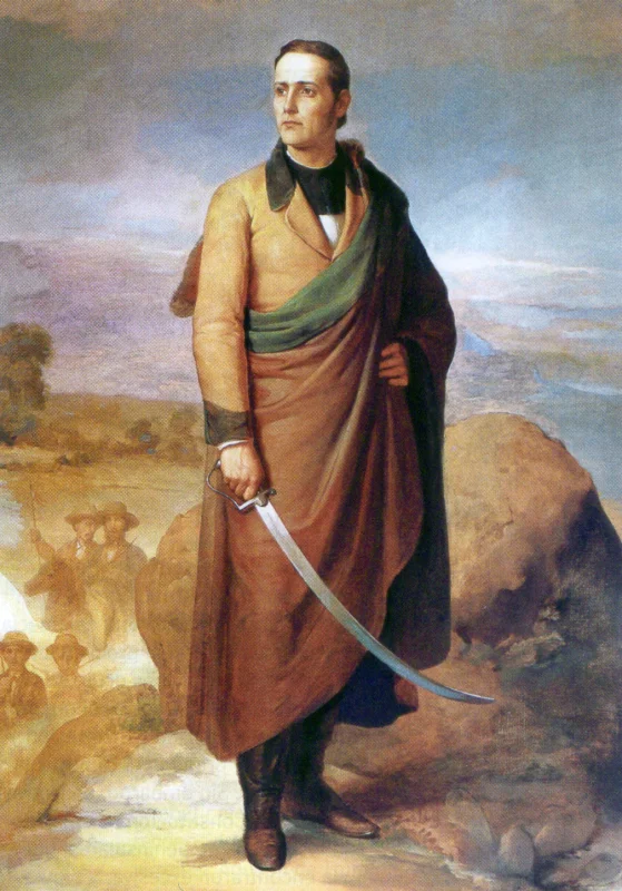 Mariano Matamoros — Imagen principal