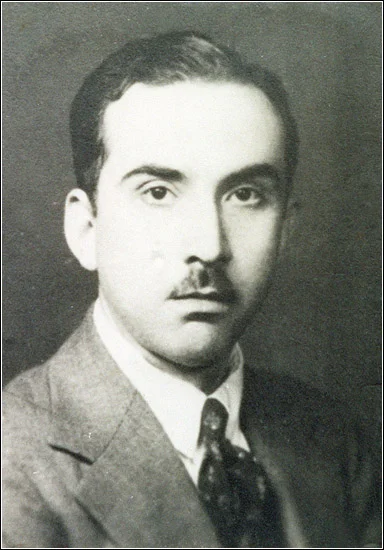 Martín Adán — Imagen principal