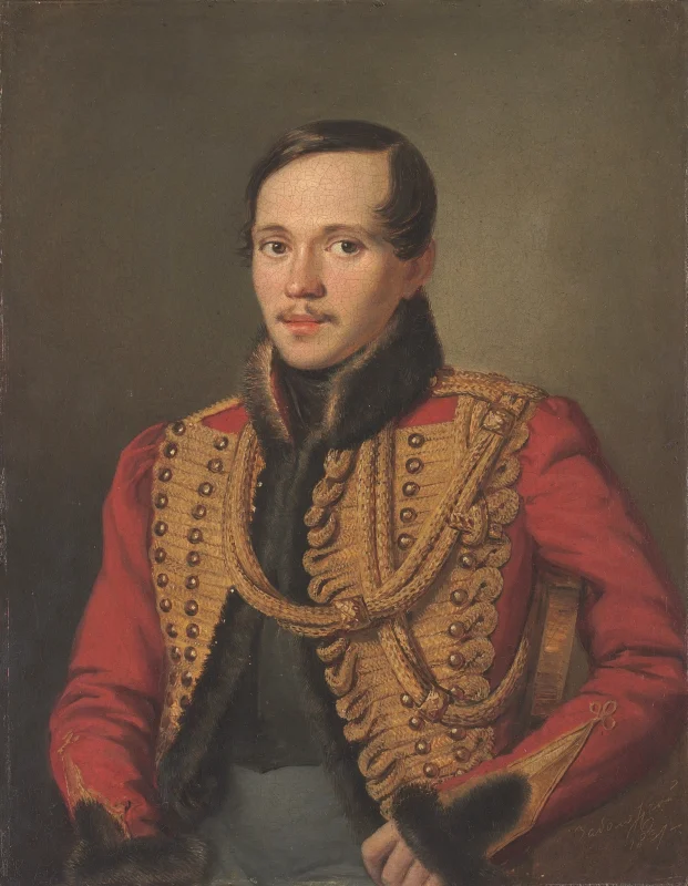 Mijaíl Lérmontov — Imagen principal