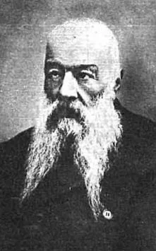 Federico Rubio y Galí — Imagen principal