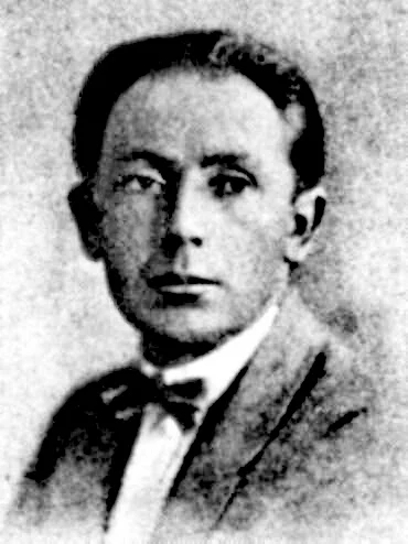 Friedrich Wilhelm Murnau — Imagen principal