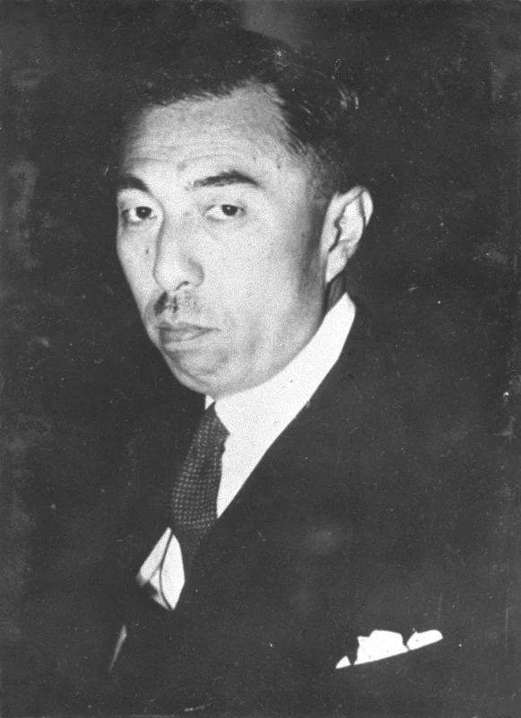 Fumimaro Konoe — Imagen principal