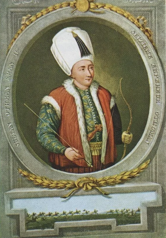 Osman II — Imagen principal