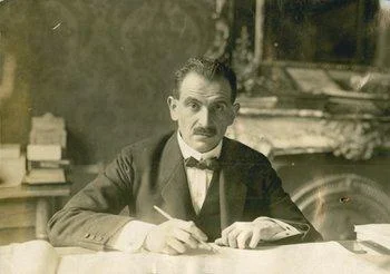 Otto Bauer — Imagen principal