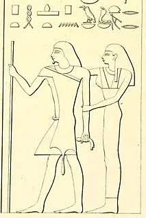 Ptahhotep — Imagen principal