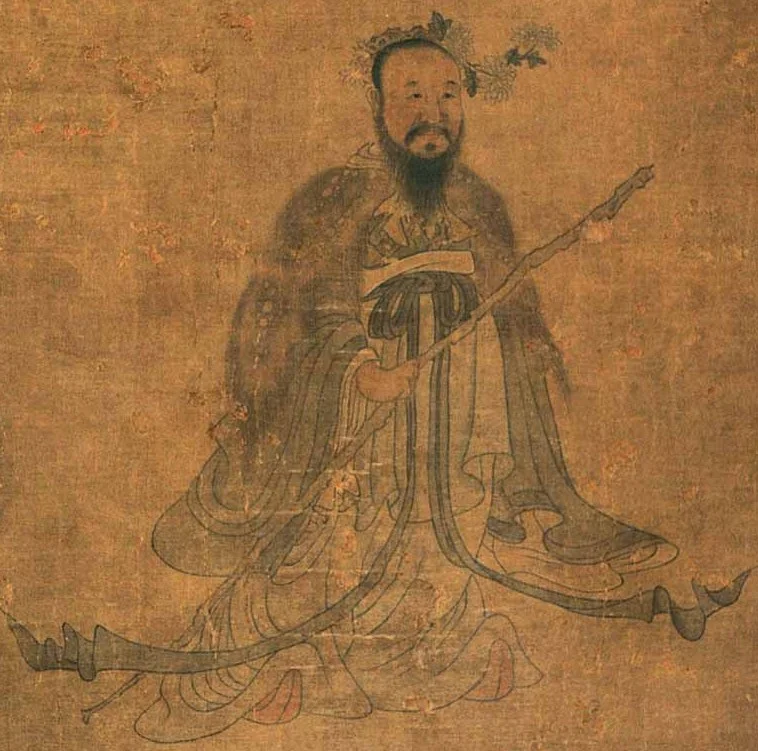 Qu Yuan — Imagen principal