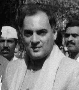 Rajiv Gandhi — Imagen principal