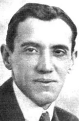 Ramón Pérez de Ayala — Imagen principal