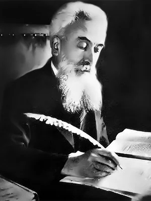 Riccardo Bachi — Imagen principal