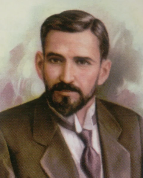 Roque González Garza — Imagen principal