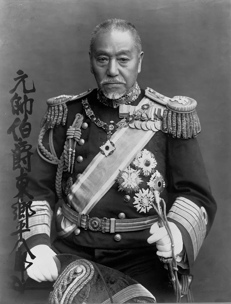 Tōgō Heihachirō — Imagen principal