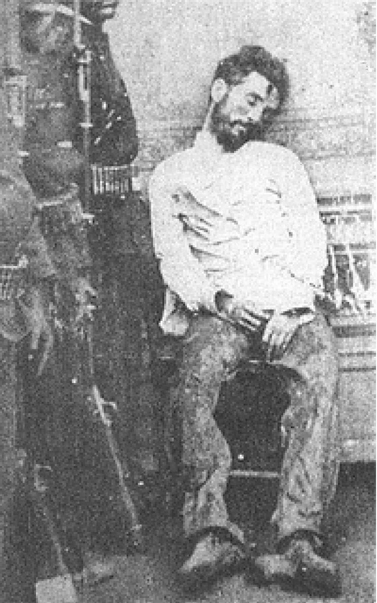 Heraclio Bernal — Imagen principal