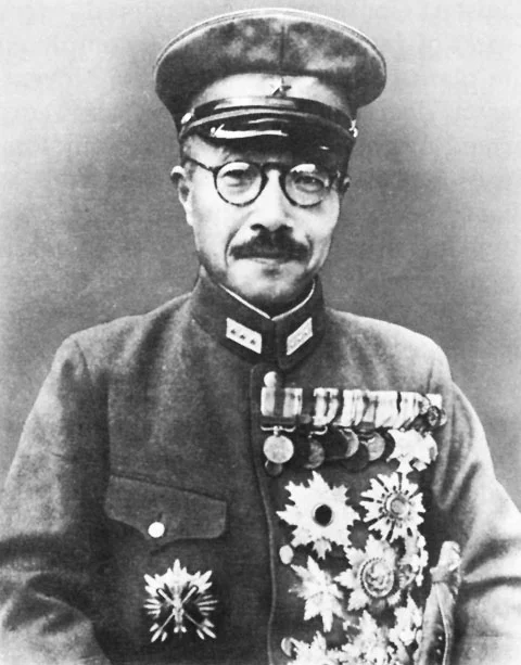 Hideki Tōjō — Imagen principal