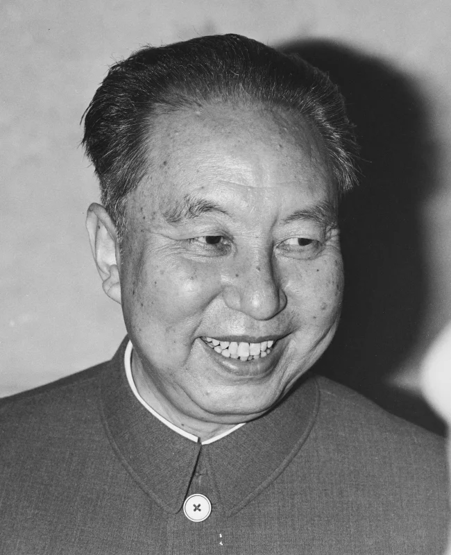 Hua Guofeng — Imagen principal