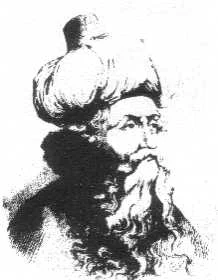Ibn Arabi — Imagen principal