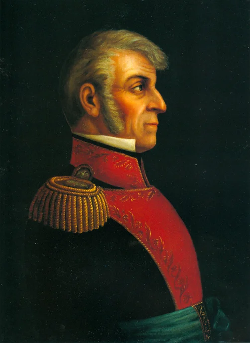 Ignacio López Rayón — Imagen principal