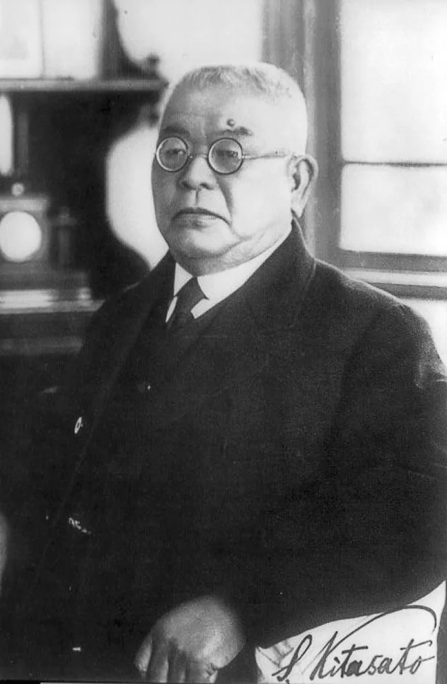 Kitasato Shibasaburō — Imagen principal
